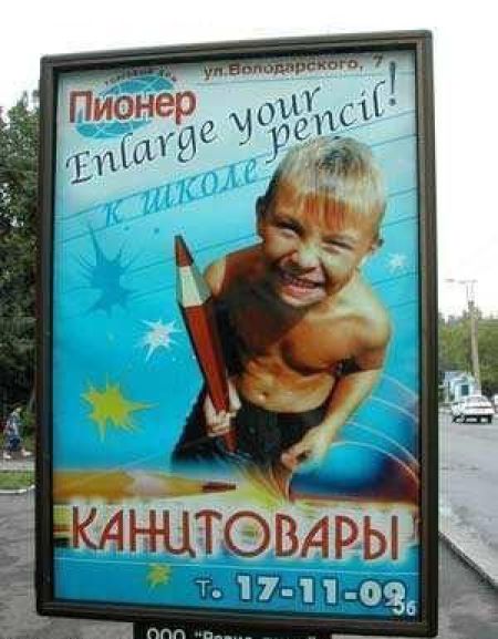 Daily picdump (124 pics)