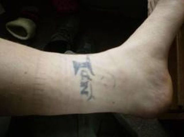 Horrible Self-made Tattoos