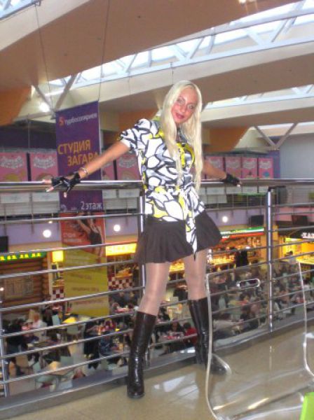 Russian Stripper Transformation