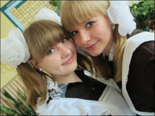 High School Graduate Babes