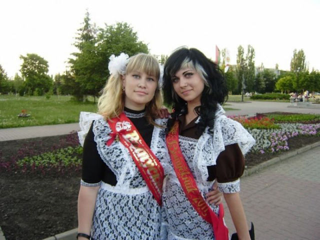 High School Graduate Babes