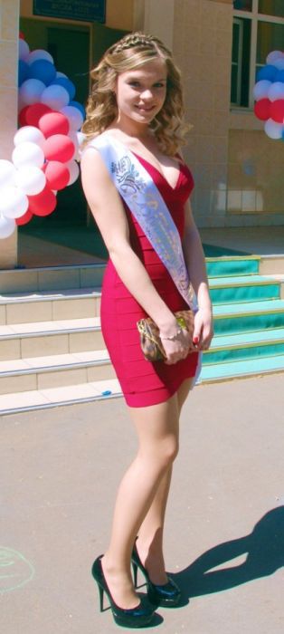 High School Graduate Babes