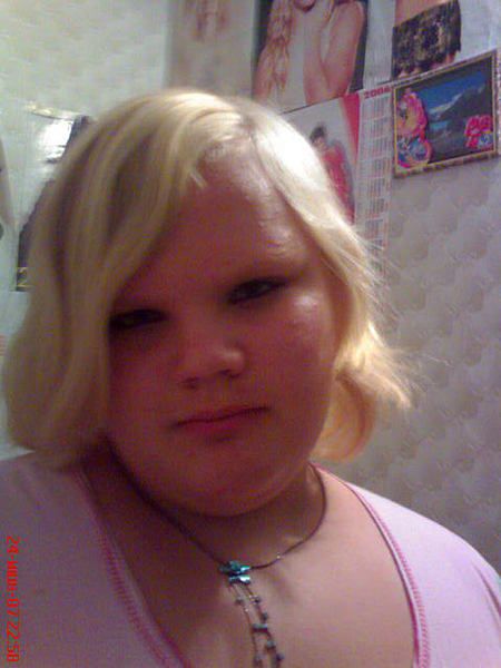 I Have Been Photoshopped!