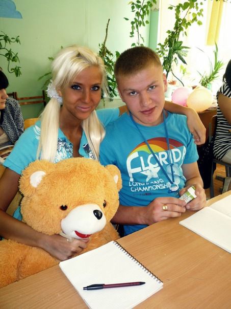 Girl In Love With Tanning