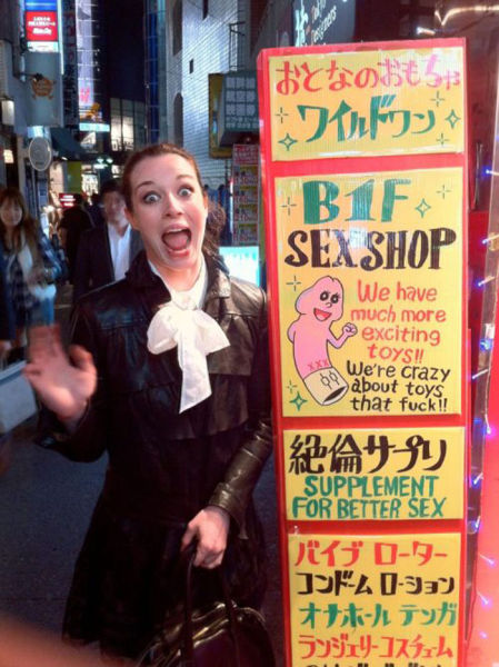 Having a Memorably Naughty Time