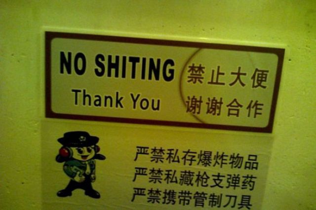 Hilarious Road Signs. Part 2