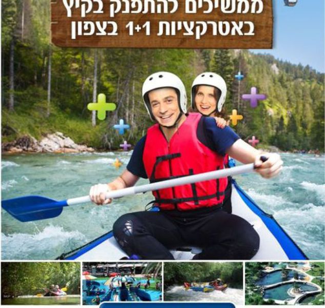 Hilarious Photoshop Fails