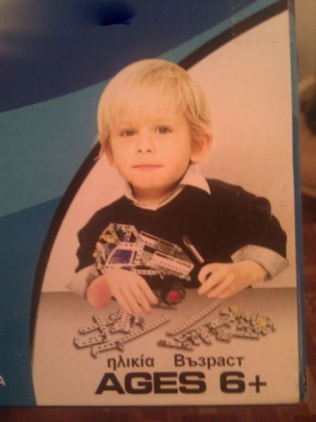 Hilarious Photoshop Fails