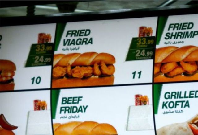 Public Signs: WTF? Part 18