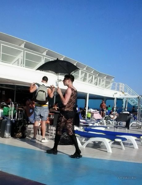 Crazy, In-your-face Fashion Styles