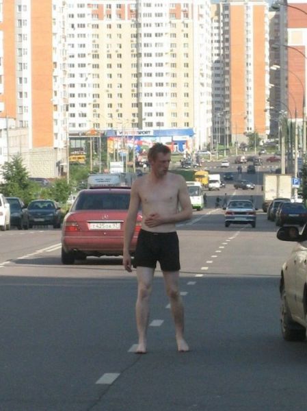 Some of the Strangest People in the World