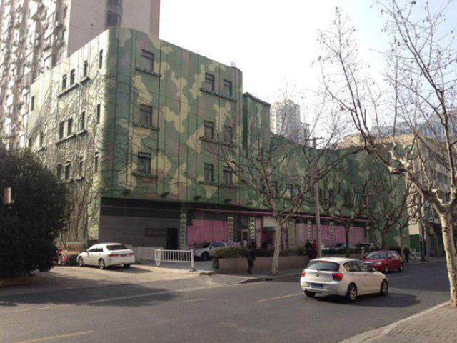 Wait, Take a Closer Look!