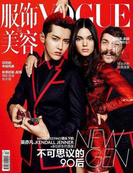 It’s Time for You to Meet Kirby Jenner