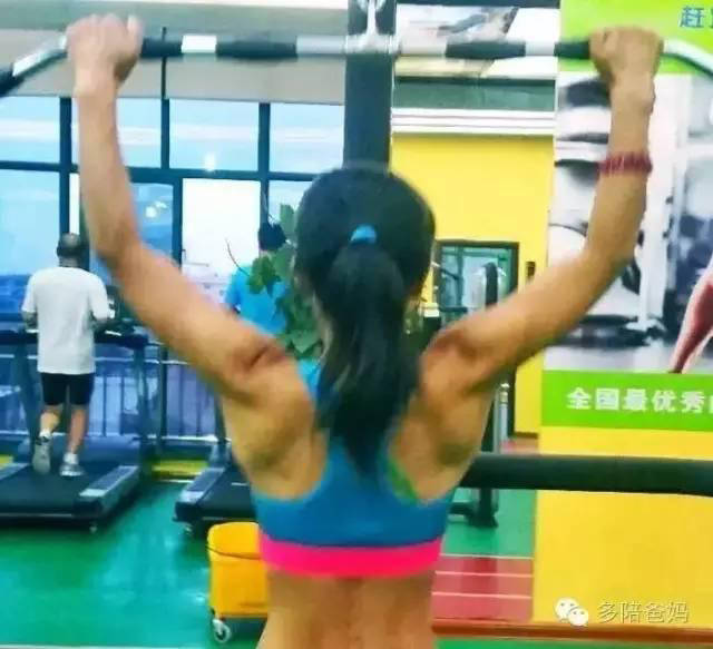 Can You Guess How Old She Is?